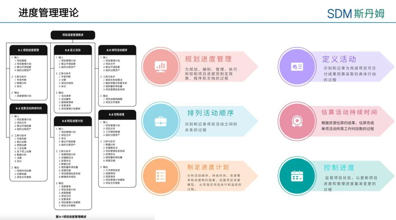 微信图片_20250107165756.jpg