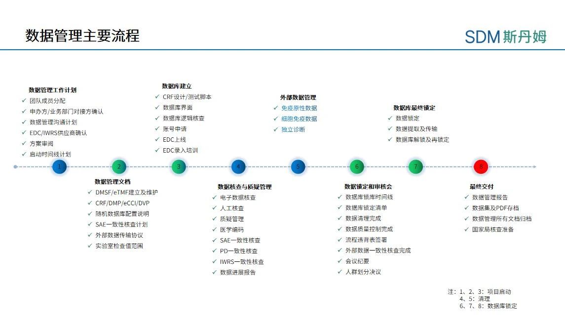 微信图片_20250107165850.jpg