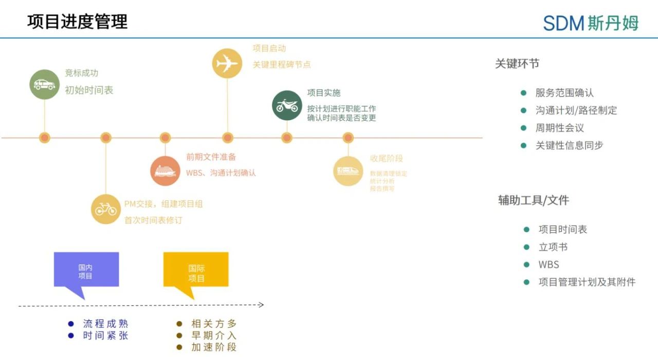 微信图片_20250107165857.jpg