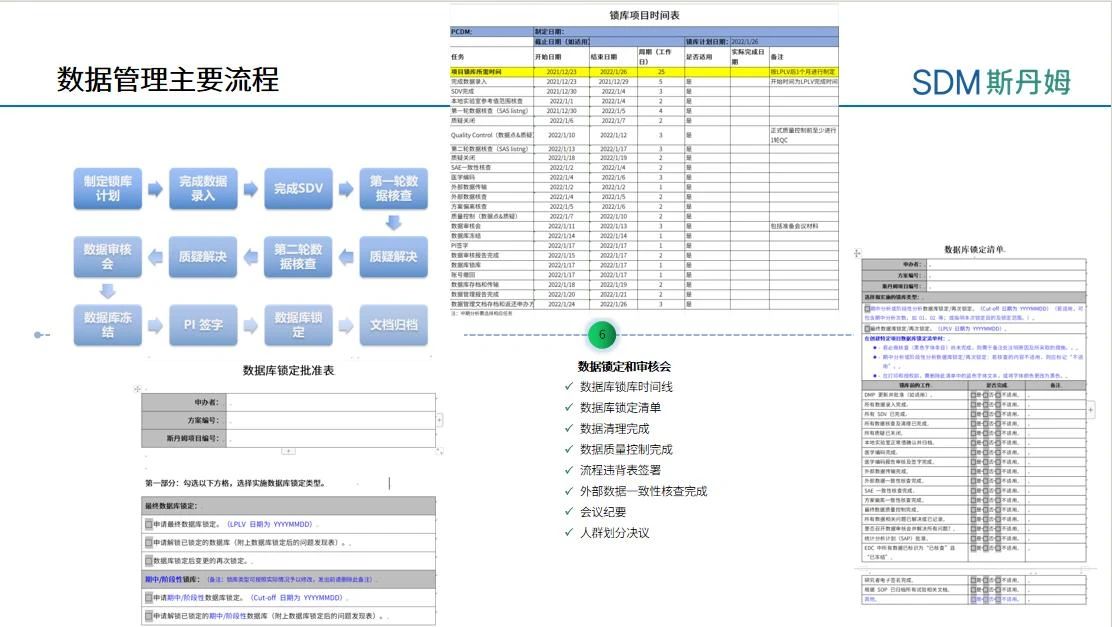 微信图片_20250107165912.jpg