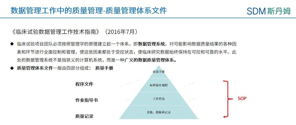 微信图片_20250107171727.jpg