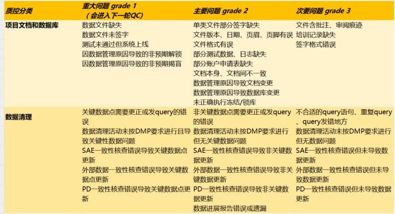 微信图片_20250107171735.jpg