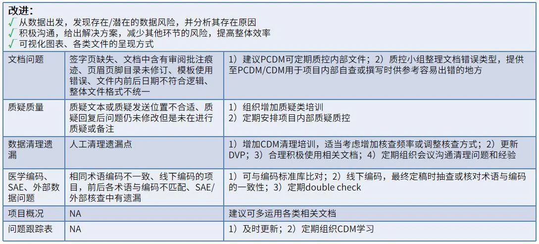 微信图片_20250107171740.jpg