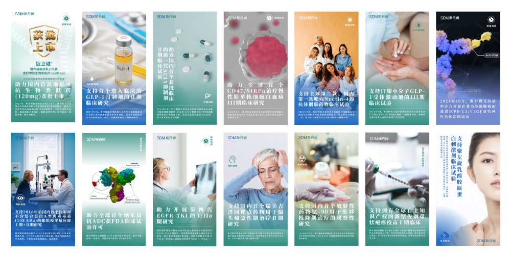 未命名的设计.png