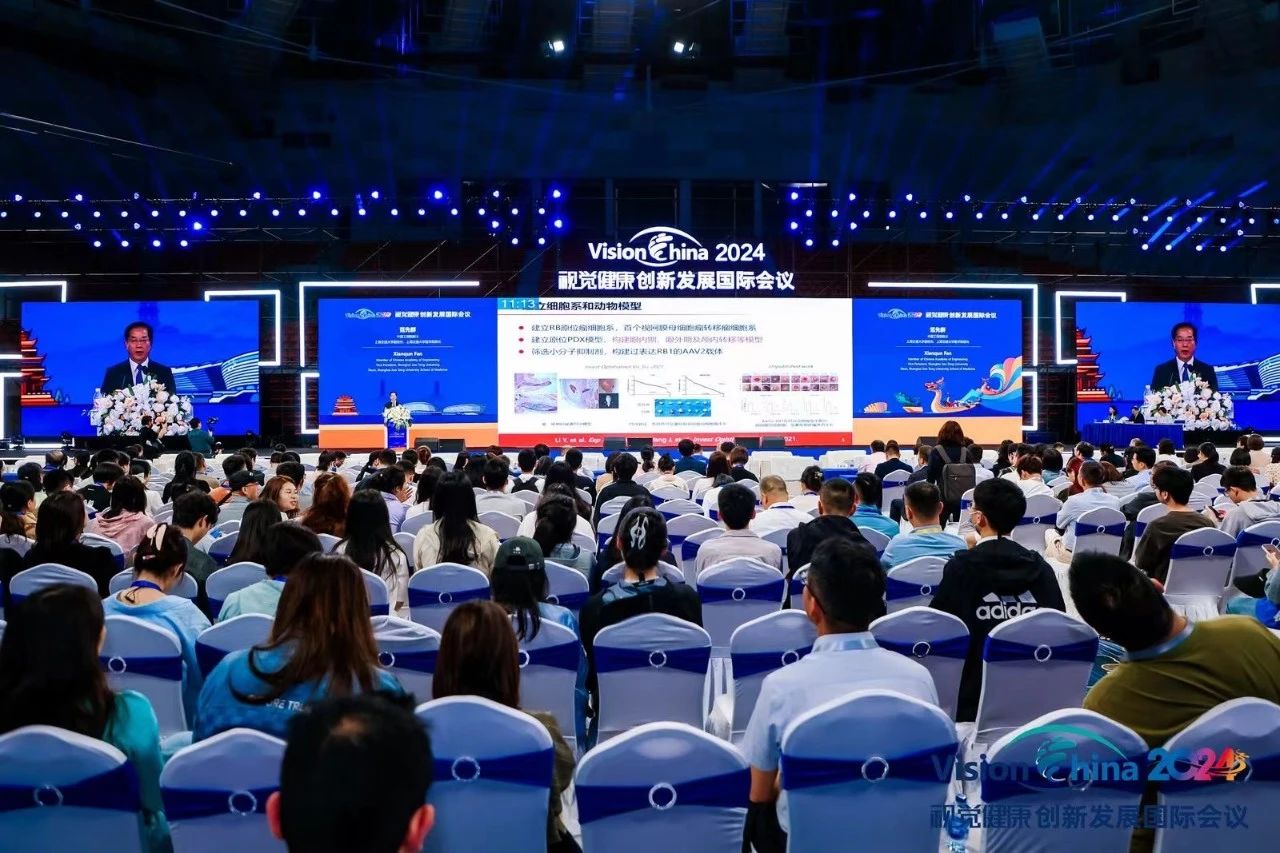 微信图片_20241225155007.jpg