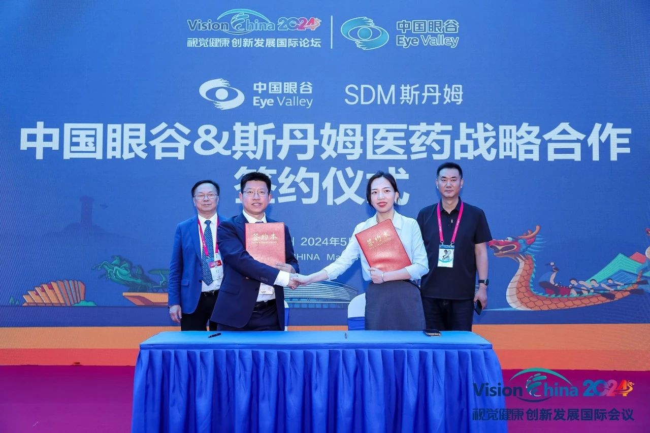 微信图片_20241225155028.jpg