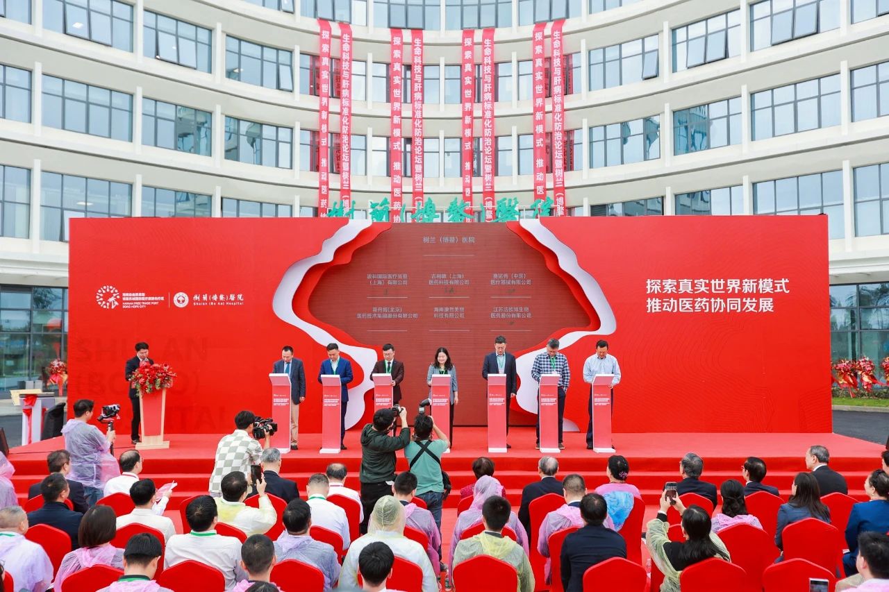微信图片_20250208152420.jpg
