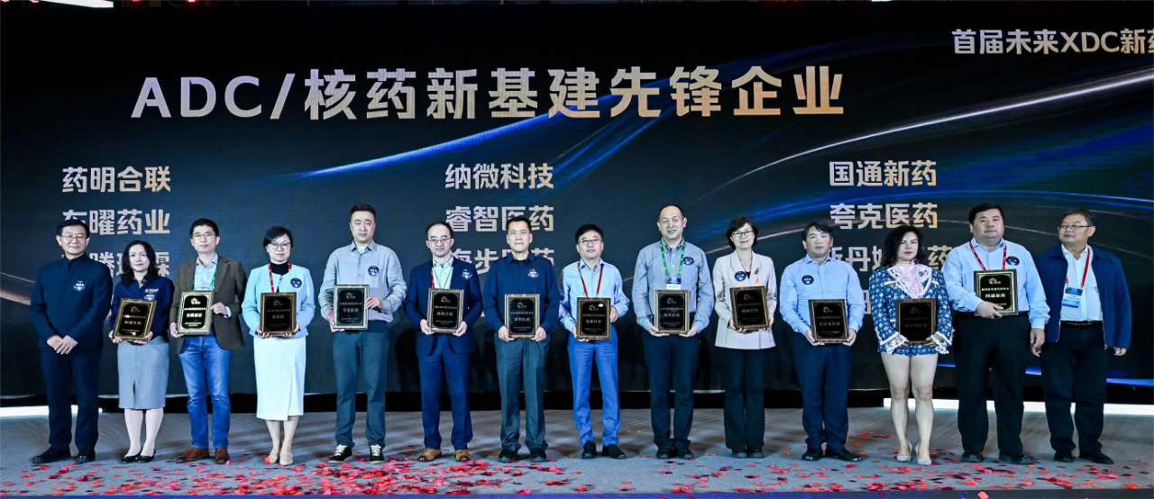 微信图片_20250208171845.png