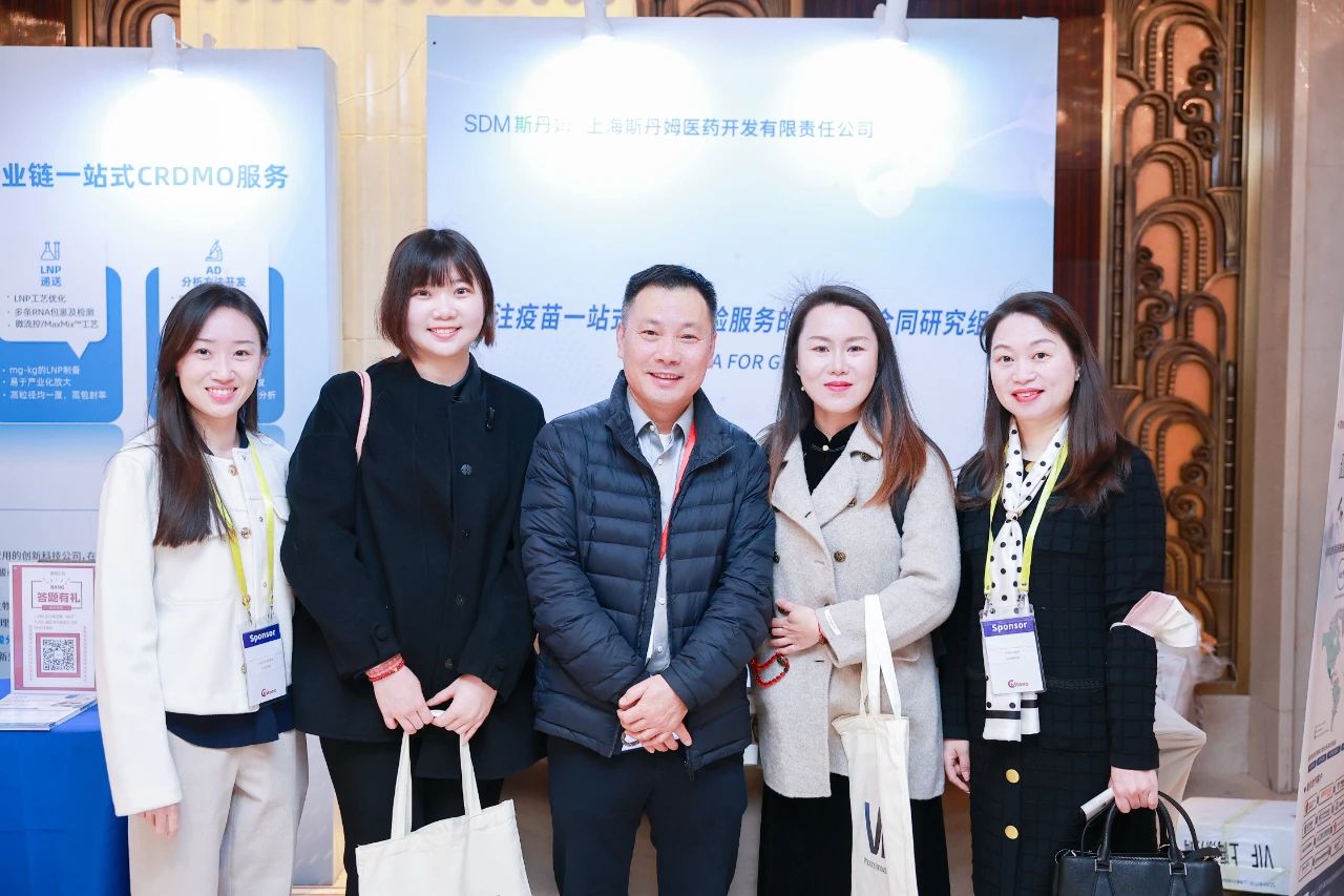 微信图片_20250208172917.jpg