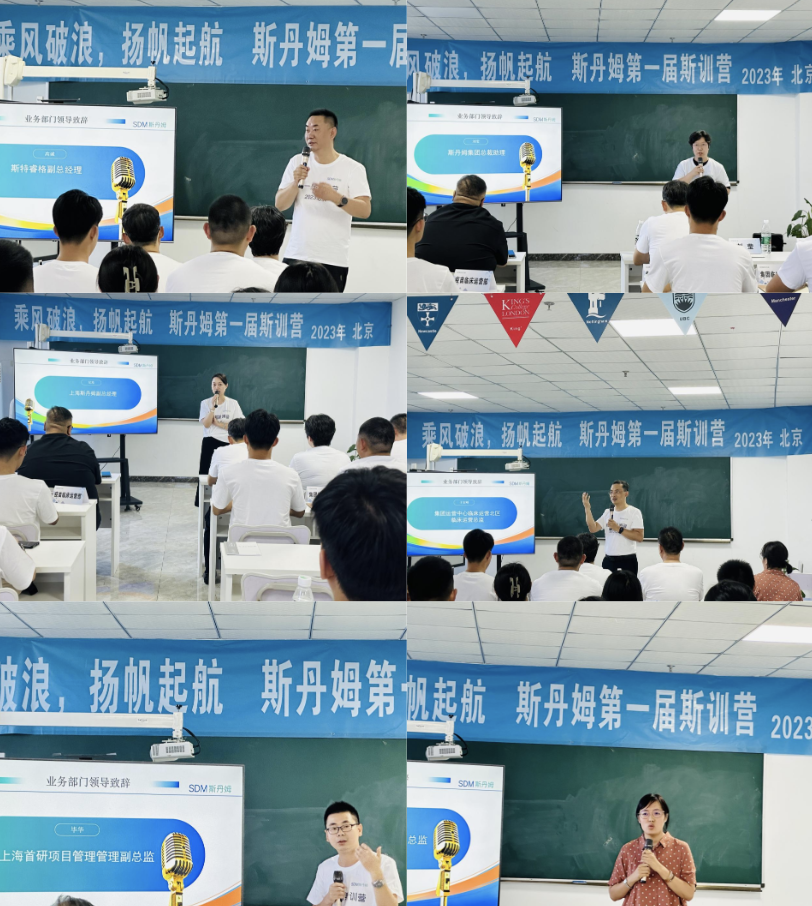 微信图片_20250305131339.png