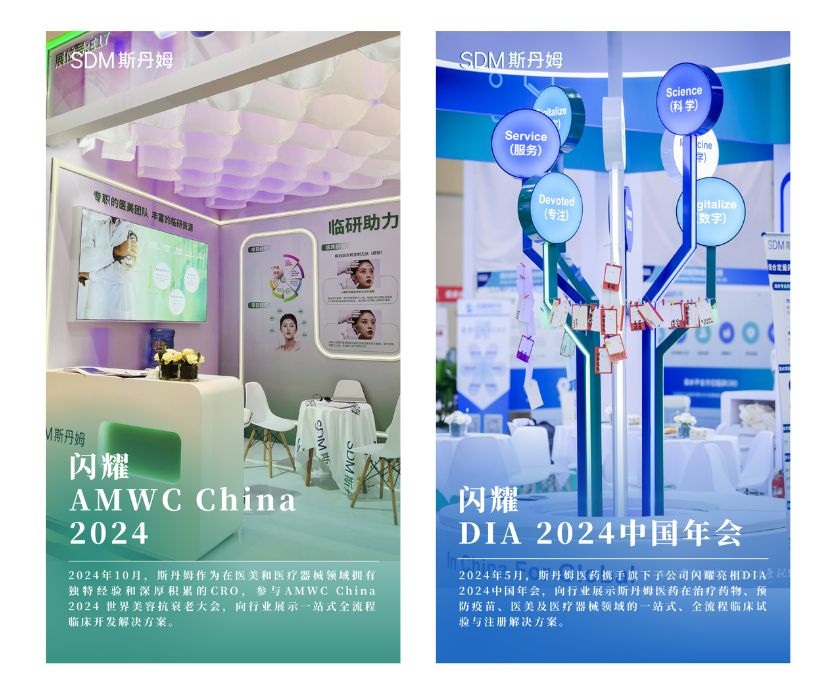 蓝色高端学术风毕业论文答辩课堂汇报演示文稿.jpg