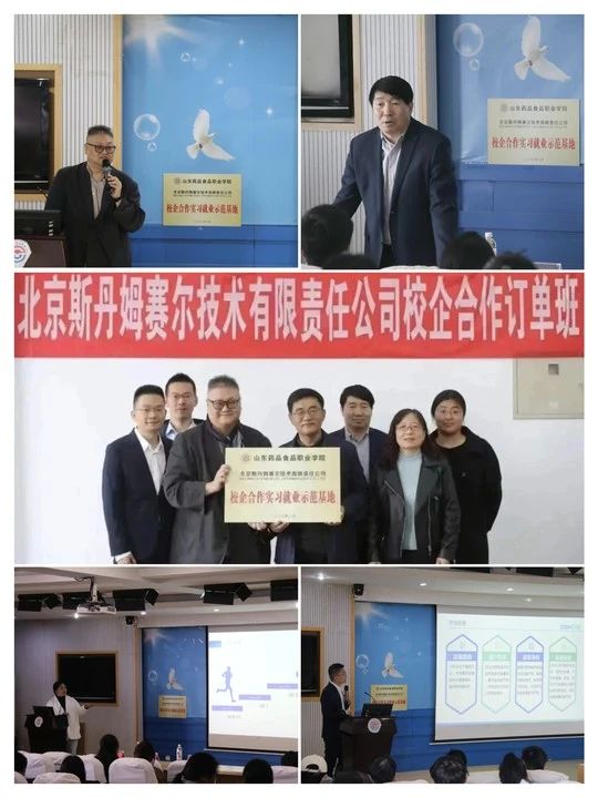 微信图片_20250331111228.jpg