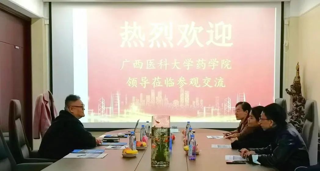 微信图片_20250331111257.jpg